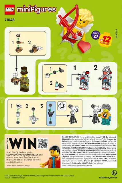 lego 乐高 71048